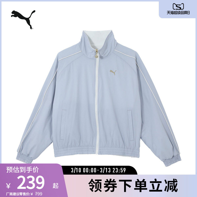 加绒两面穿立领梭织夹克女运动休闲外套631422彪马puma官方奥莱