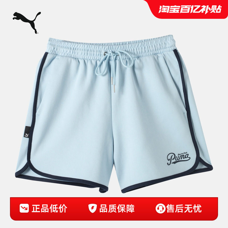 PUMA彪马女子运动休闲抽绳短裤图片