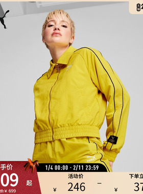 PUMA彪马 女休闲拼色拉链外套T7 PLAY.LOUD. TRACK JACKET 629113