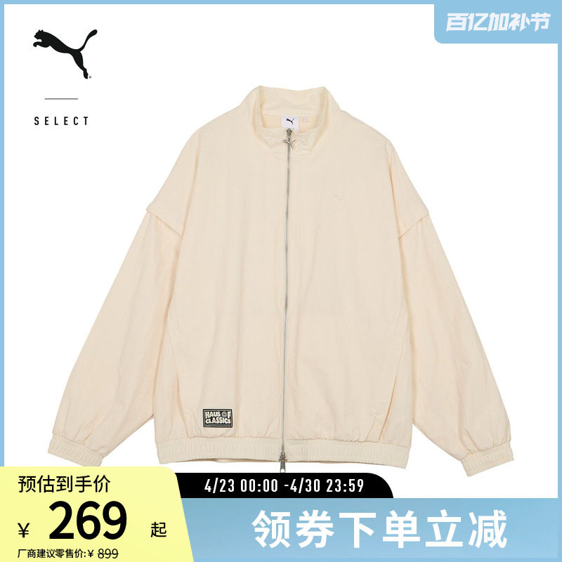 加绒保暖宽松夹克外套男女落肩袖休闲上衣631528彪马puma官方奥莱