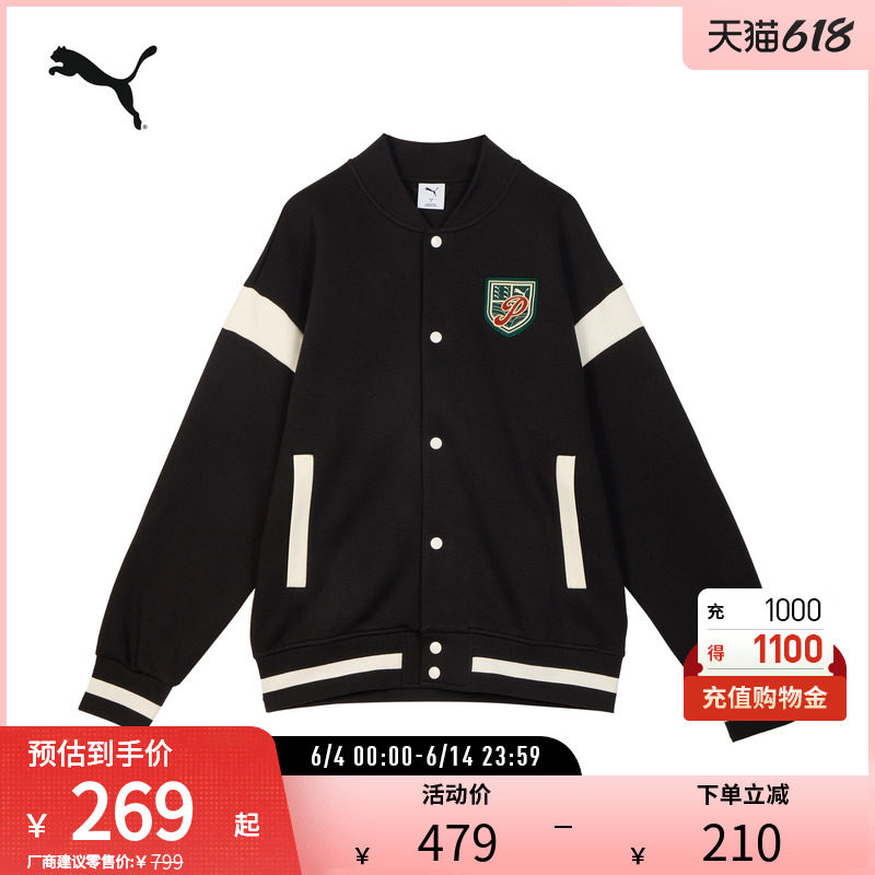防风拒水排湿飞行员外套男学院风棒球服632529彪马puma官方奥莱