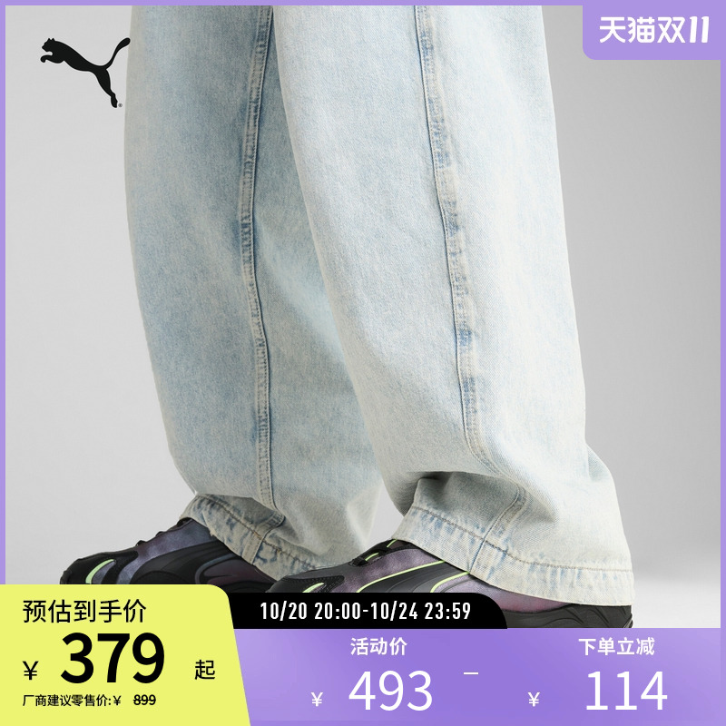 PUMA彪马男女赛车风休闲鞋