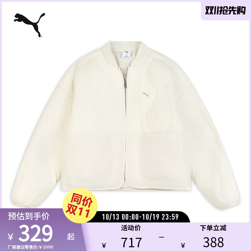 运动休闲羽绒服女宽松保暖防风拒水厚外套635502彪马puma官方奥莱