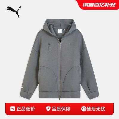 PUMA彪马男女同款宽松连帽外套