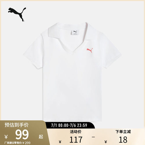 PUMA彪马女运动休闲风短袖Polo衫