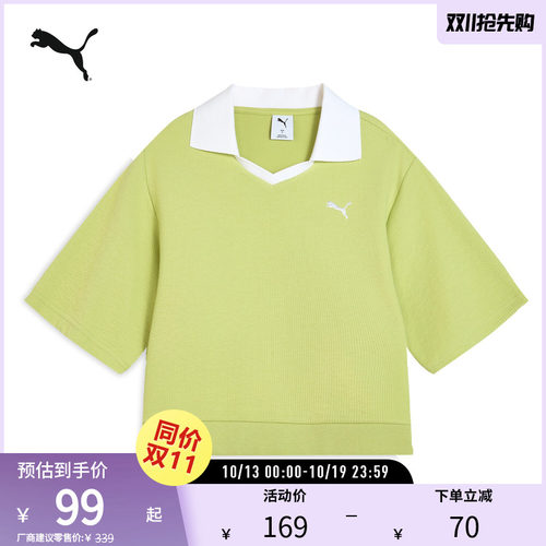 PUMA彪马女子复古休闲短袖POLO衫
