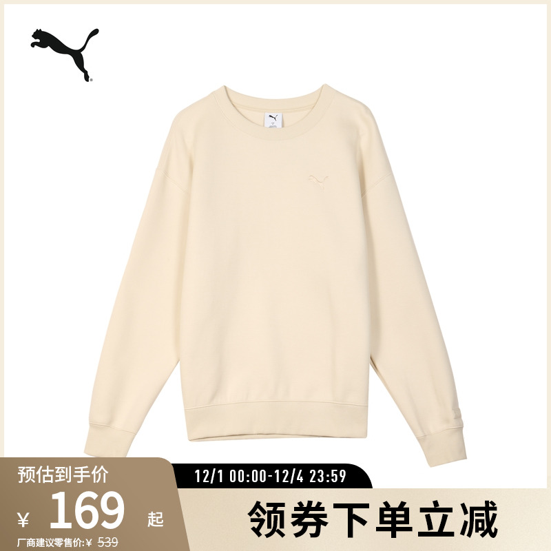 PUMA彪马男女运动休闲圆领卫衣