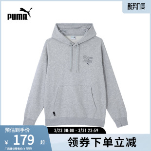 运动休闲风连帽卫衣男女情侣款 631036彪马puma官方奥莱 简约套头衫