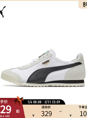 PUMA彪马男女复古休闲鞋德训鞋ROMA OG NYLON 362408