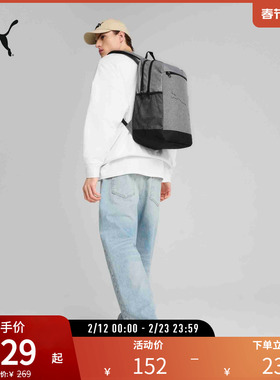 PUMA彪马 运动休闲日常通勤双肩包 BUZZ HEATHER BACKPACK 091350