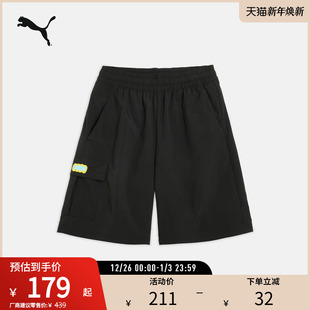 新款 SHORTS 男子休闲防风拒水短裤 WOVEN 689282 PUMA彪马