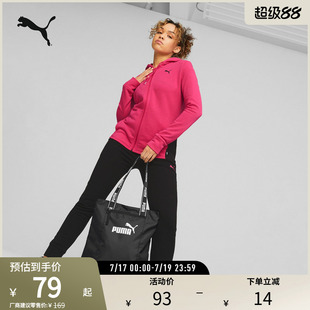 PUMA彪马官方 新款女子运动休闲托特包手提包 SHOPPER 079465