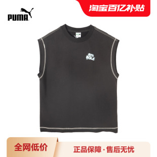 美式 626859彪马puma官方奥莱 运动背心男女运动休闲简约圆领上衣