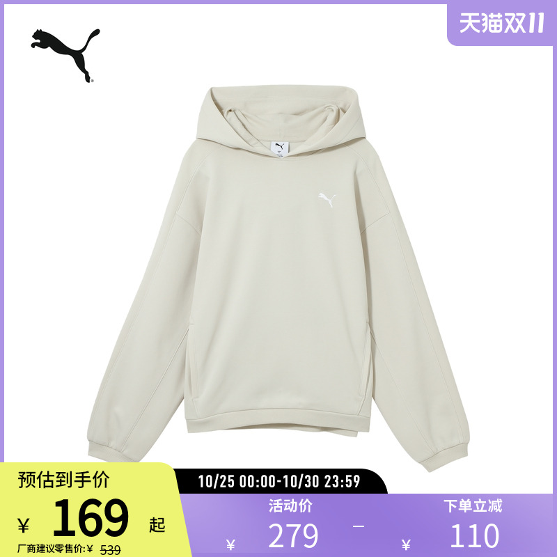 PUMA彪马女连帽衫卫衣