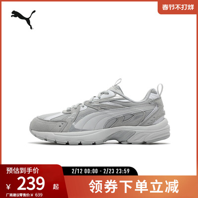 PUMA彪马男女复古休闲鞋