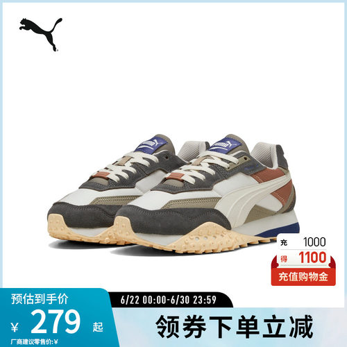 PUMA彪马男女复古休闲鞋章鱼鞋