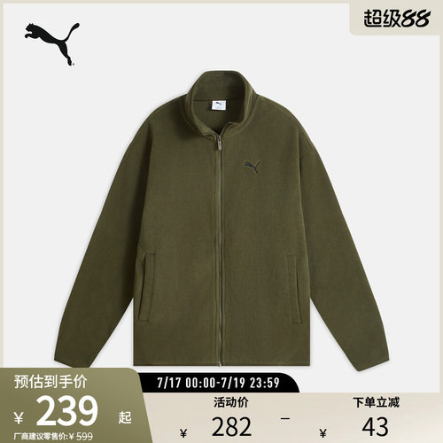 PUMA彪马男子休闲摇粒绒外套