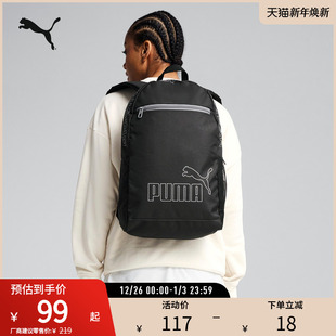 BACKPACK PUMA彪马官方 PHASE 运动休闲印花双肩包 091166 新款