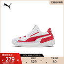 男女同款 HARDWOOD 复古经典 CLYDE 194454 篮球鞋 PUMA彪马