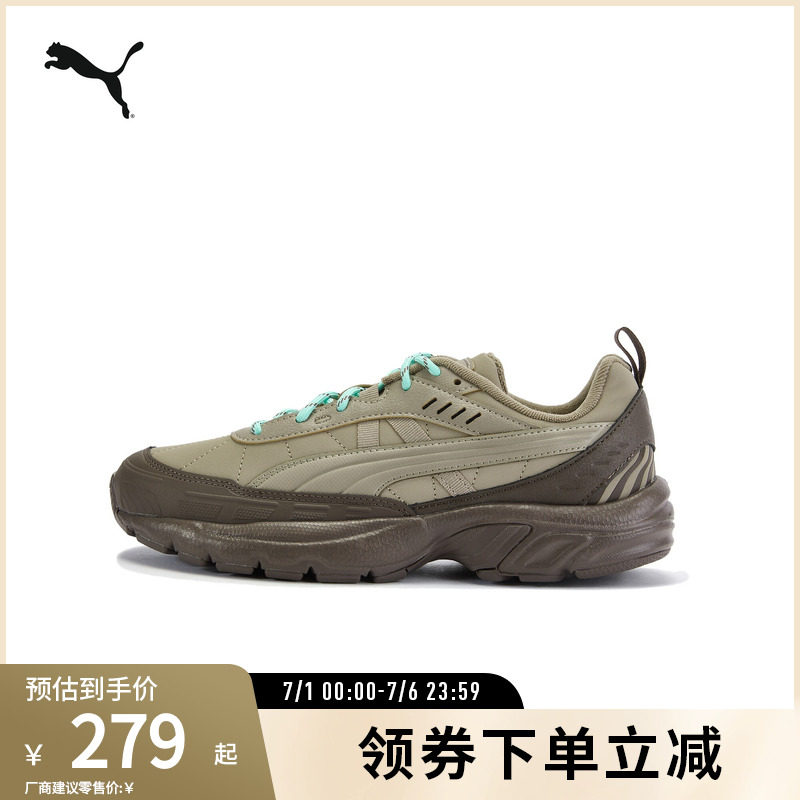PUMA彪马男女复古运动休闲鞋