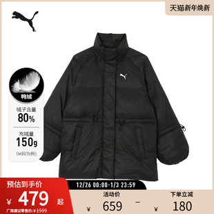 JACKET PUMA彪马女运动休闲收腰长款 DOWN LONG 631638 羽绒外套