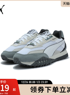 轻便抓地复古跑鞋BLKTOP男女运动休闲章鱼鞋393866puma官方奥莱