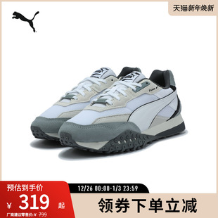 复古休闲鞋 男女同款 BLKTOP RIDER 393866 PUMA彪马官方 POP 新款