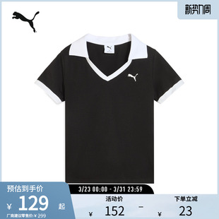 女运动休闲翻领短袖 V领T恤POLO衫 633121彪马puma官方奥莱 修身 经典