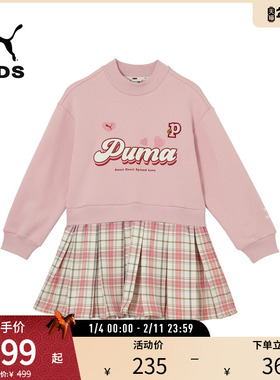 PUMA彪马大童女加绒假两件学院风连衣裙 KNITTED DRESS FL 950002