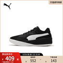 PRO PUMA彪马男女同款 ALL CLYDE 195509 篮球鞋