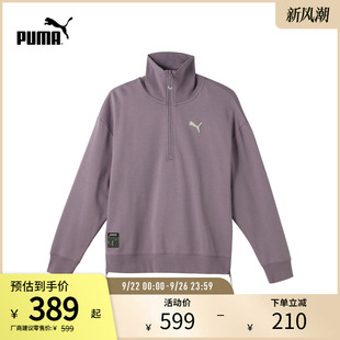 PUMA彪馬女子復古運動休閑半拉鏈衛衣 628764 CREW SWXP