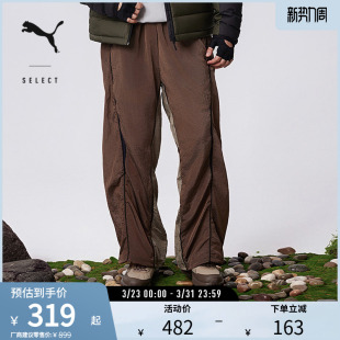 633021彪马puma官方奥莱 男女复古未来风运动裤 经典 宽松抽绳长裤