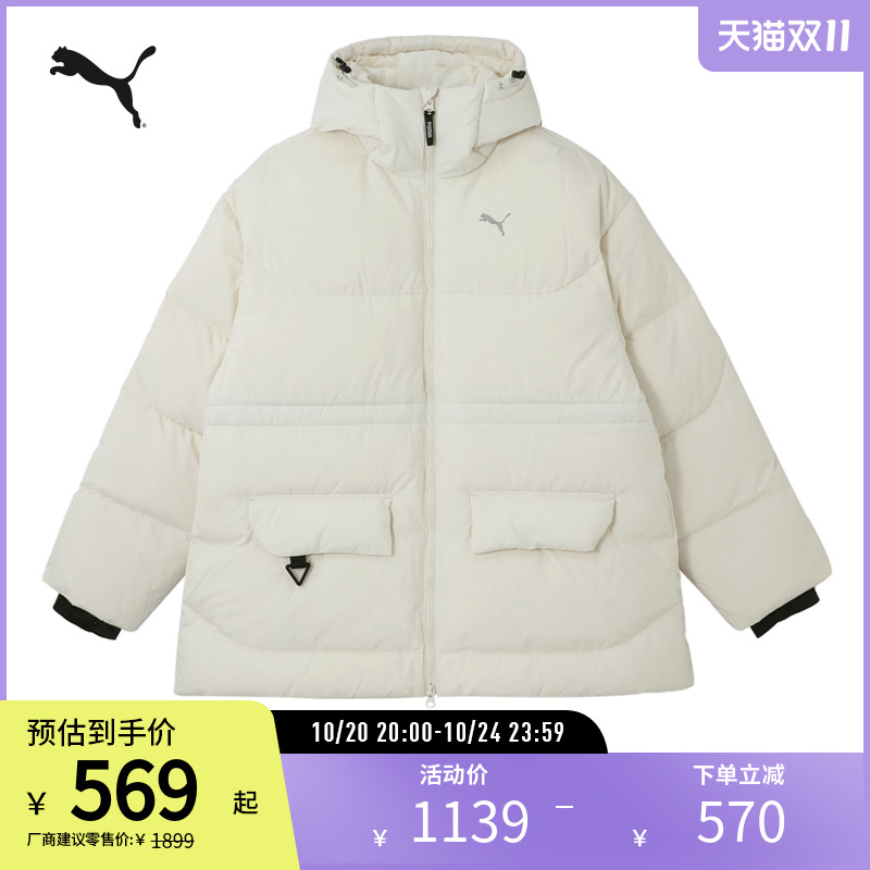 PUMA彪马女运动休闲羽绒外套