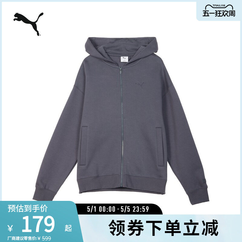 运动休闲连帽外套男女宽松舒适卫衣上衣631388彪马puma官方奥莱