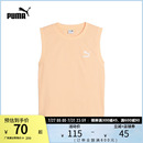 上衣 罗纹背心女运动休闲简约圆领无袖 626059彪马puma官方奥莱