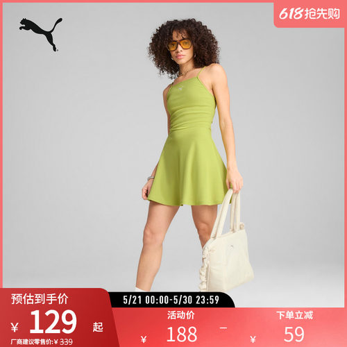 PUMA彪马女休闲罗纹吊带连衣裙