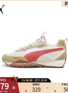 PUMA彪马男女复古休闲鞋 BLKTOP RIDER PREPPY 395875