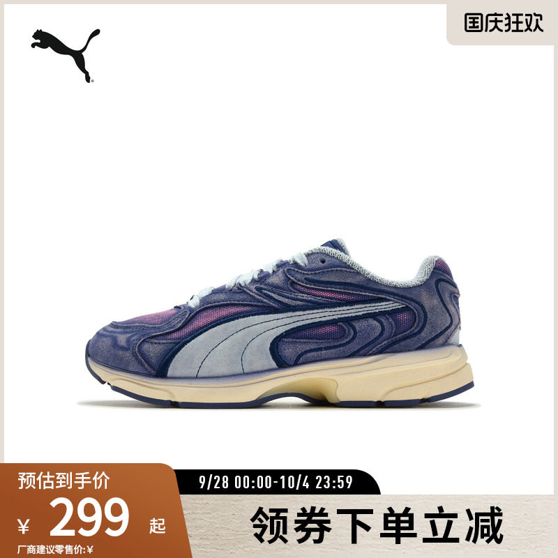 PUMA彪马男女漫步休闲鞋老爹鞋图片