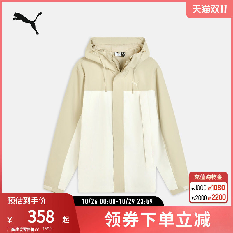 PUMA彪马男女防风拒水三合一外套