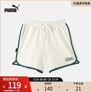 运动短裤 630944puma官方奥莱 女子休闲宽松舒适拼色滚边基础抽绳裤