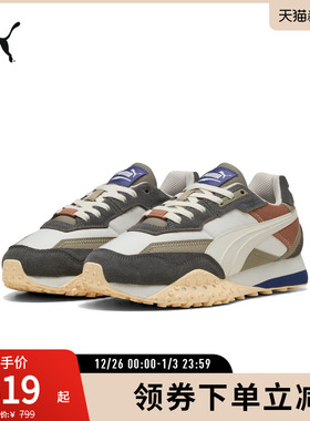 美拉德风复古跑鞋章鱼鞋BLKTOP男女运动休闲鞋401255puma官方奥莱