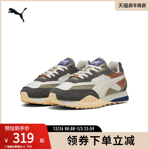PUMA彪马男女复古休闲鞋章鱼鞋
