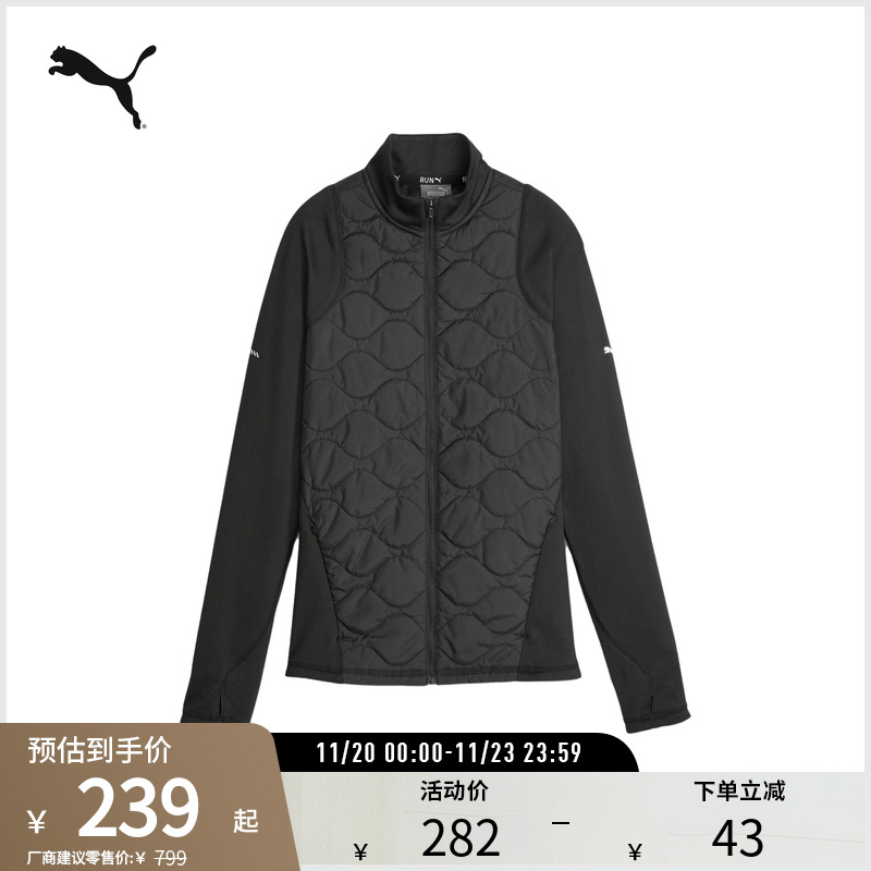 PUMA彪马女跑步运动加绒夹棉外套