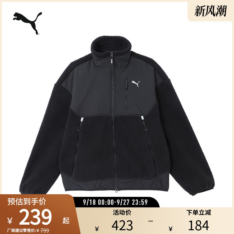 PUMA彪马男女保温仿羊羔绒外套图片