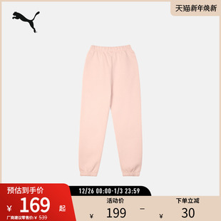 女子运动休闲抽绳长裤 PRIME SWEATPANTS 631389 ESS PUMA彪马
