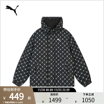 PUMA彪马男女满印防风羽绒外套