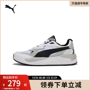 WNS PUMA彪马女子运动潮流休闲鞋 SPEED RAY 387063