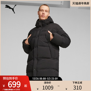 COAT DOWN 675401 冬日保暖羽绒外套 PUMA彪马男子休闲长款