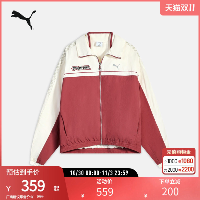 PUMA彪马男女假两件赛车风加绒防风拒水排湿廓形外套RACE636082
