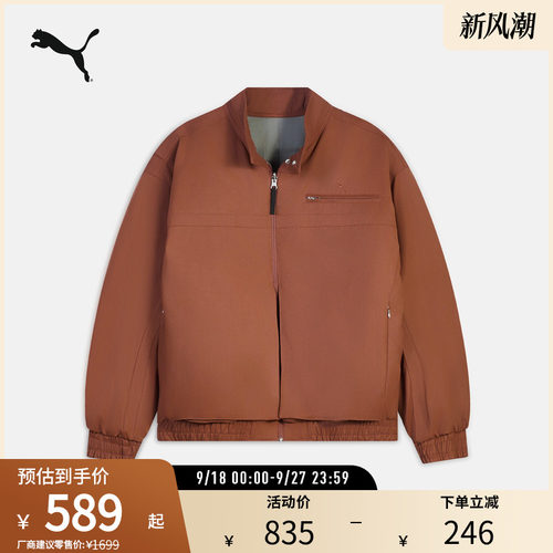 PUMA彪马男女宽松廓形夹棉外套